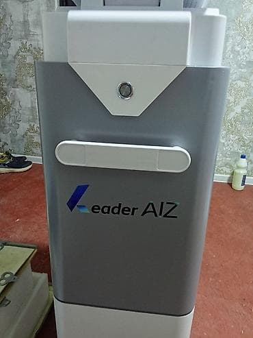 Лазерная система Leader AIZ для удаления тату и пигментаций -