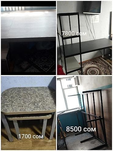 Продаю в связи с переездом самодельный,тапчан 1)155×290 см 2)металл