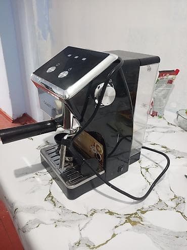 canon 10d: Кофеварка, кофемашина — 3