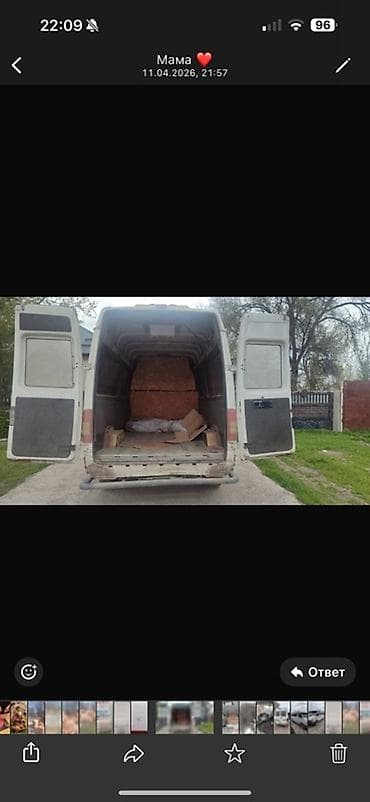 audi c4 2 8: Mercedes-Benz Спринтер: 2003 г., 2.2 л, Ручные, Дизель, Бус — 5