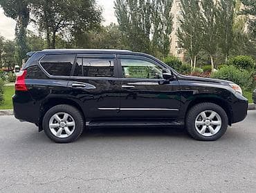 сокулук авто: Lexus GX: 2010 г., 4.6 л, Автомат, Газ, Жол тандабас — 9