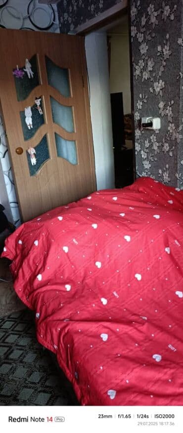 продаю дом новопакровке: Дом, 84 м², 5 комнат, Собственник, Косметический ремонт — 3