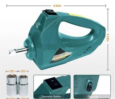 домкрат нексия: Электрический Домкрат + Шуруповерт для колес Electric Jack 2 в 1 + — 3