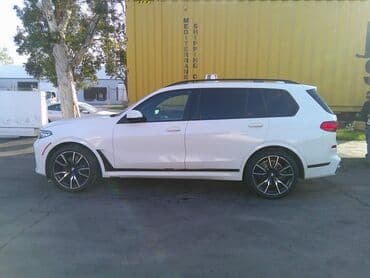 х7 цена бишкек: BMW X7: 2019 г., 3 л, Типтроник, Бензин, Внедорожник — 7