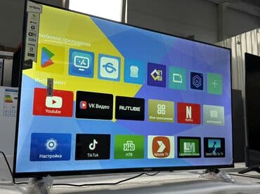 fifine a8 бишкек: 🔥🔥АКЦИЯ ‼️👍🔥 У нас самый низкий цены. Акция!!! Ясин 43 дюм диагонал — 4