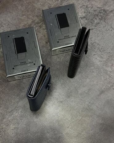 Атайын кийим: Картхолдер, түсү - Күрөң, Жаңы, Унисекс — 1