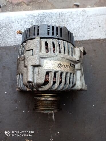 Генератор Audi Б/у, Оригинал