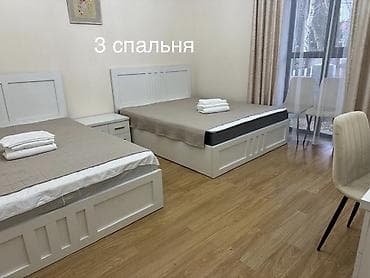 ысык куль: Коттедж, Радуга West, Кош-Көл, 10 орун — 3