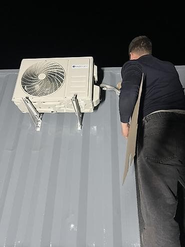 full construction: Кондиционеры AUX и KAZEFORST (сплит‑системы) - Бренды: AUX — 5