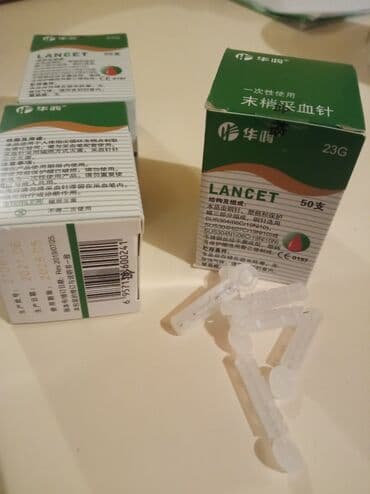 тепловизор для измерения температуры человека: Градусники, тепловизоры — 2