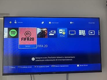 диски с играми: PlayStation 4 (Американскаяоригинальная версия, «fat») с двумя — 5