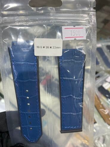 бриллиантовые комплекты фото и цены: Ремешки на часы hublot, ulysse nardin, swatch, tissot, casio и др в — 21