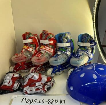 гироскутер бишкек дордой цены: Эщиктин ролиги — 1