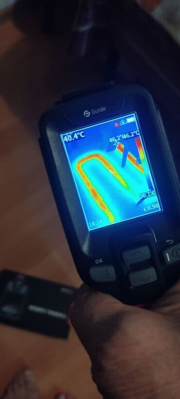 Туристтик кызматтар: Тепловизионное обследование. Нахождение утечек воды под стяжкой, под — 4