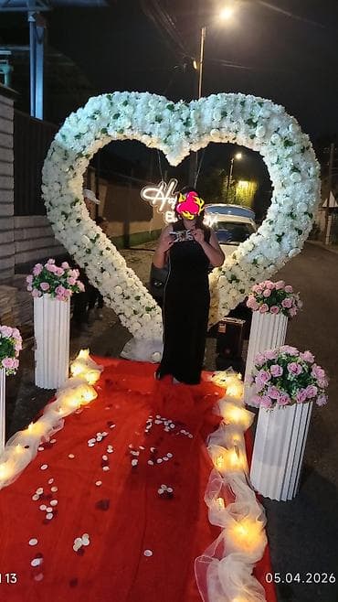 Аренда праздничной фотозоны «Сердце» и декора для торжеств