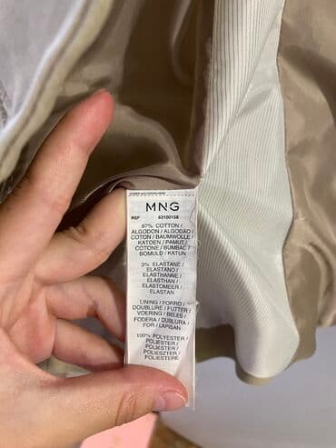 пиджаки женские бишкек: Пиджак, Классическая модель, Ассиметричная модель, Япония, XS — 3