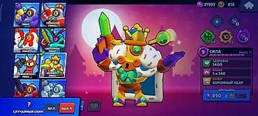 продаю интернет клуб: Продажа игрового аккаунта Brawl Stars. продам акк или обмен, первым — 8