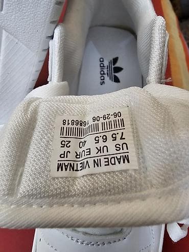 nike react: Кроссовки adidas (Trefoil на стельке), полностью белые. - Модель в — 4