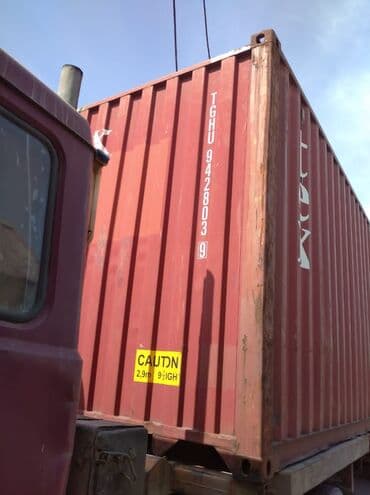 продаю вагончик: Контейнер.Продажа и скупка 20,40 и 45 фут морские и сухопутные — 1
