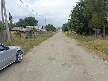 модул дом: НАПИШИТЕ Я ВАМ СКИНУ РАБОЧИЙ НОМЕР ТЕЛЕФОНА продаю дом с — 2