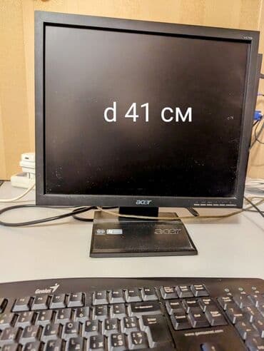 Настольные ПК и рабочие станции: Компьютер, Для несложных задач, Intel Core i3, Встроенная видеокарта, HDD — 3