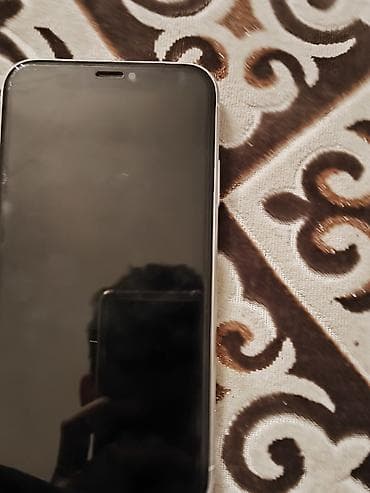 самый дешёвый iphone 10: IPhone Xr — 1