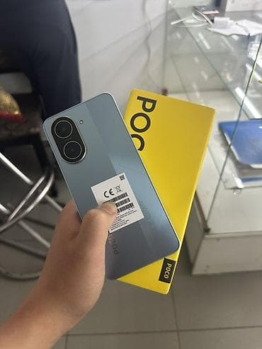 f5 poco: Poco C71, цвет - Синий, 2 SIM — 3