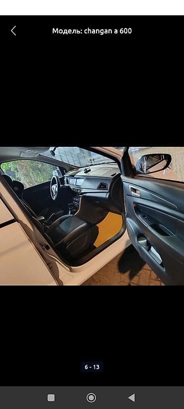 мини электромобили: Changan Auchan A600 EV: 2021 г., Робот, Электромобиль, Минивэн — 6