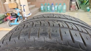 пирелли: Шины R 22, Лето, Комплект, Легковые, Италия, Pirelli — 8