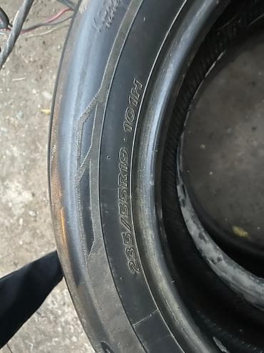 195 14 с: Шины — 2