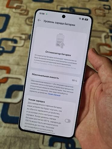 blackview e7s: OnePlus 13R, Б/у, 256 ГБ, цвет - Белый, 2 SIM — 3