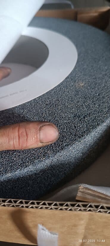 Новый, Самовывоз