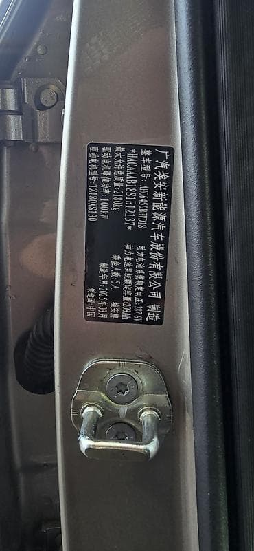 хюндай солярис 2015: BYD : 2025 г., Автомат, Электромобиль, Минивэн — 2