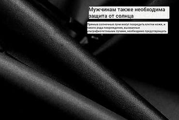 магнитный зонт: Зонт, Складной, Автоматический, Новый, Унисекс — 9