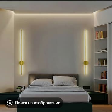 светильники для сада на солнечных батареях: Элегантный настенный светильник с вертикальным расположением — 1