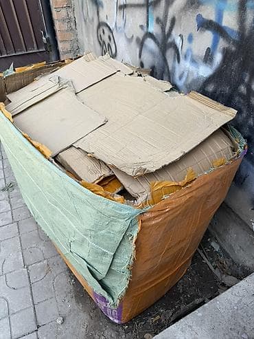 Толтургучтар: Отдам бесплатно коробки из под карго! 
Бекер берем — 1
