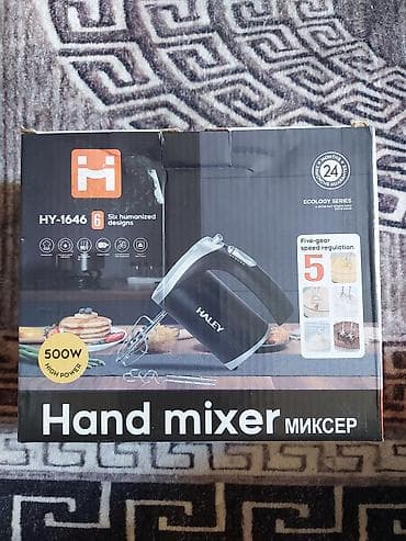 kitchen aid: Блендер, миксер, Новый, Платная доставка — 1