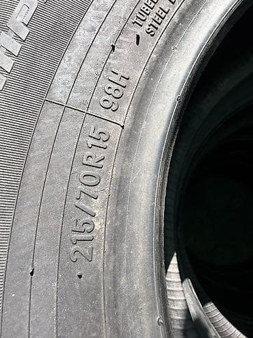 17: 215/50/17 2 шт пара в идеальном состоянии фирма Bridgestone год 2022 — 2