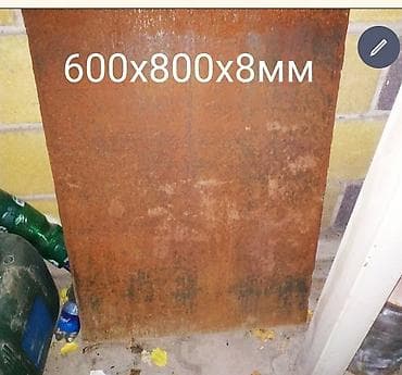 мелкий уголь: Двутавр (рельса) 1шт Длина примерно 6м. 2000с продаю лист металла — 3