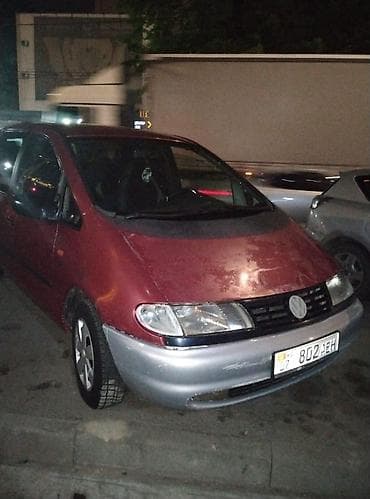купить фольсваген шаран: Volkswagen Sharan: 1998 г., 2 л, Механика, Бензин, Минивэн — 2