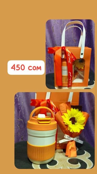 картины на заказ бишкек: Скоро День учителя или день рождения у любимого коллеги,друга — 2