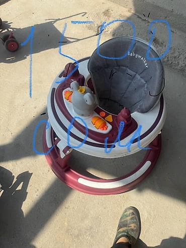 оюнчук машына: Детские ходунки Babywalker + легкая прогулочная коляска-трость — 1