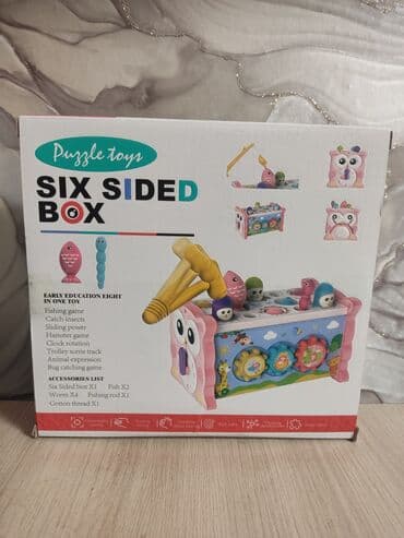 палочка гарри поттера: Игрушка молоточки — 2