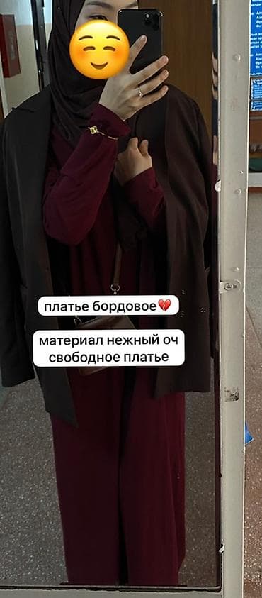 джильбабы: Подборка женской скромной одежды: - Нежное длинное платье пастельного — 8
