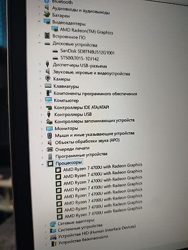 Ноутбуки HP: Для программирования, Новый, AMD Ryzen 7 — 8