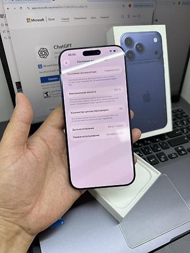 телф: IPhone 17 Pro Max, Б/у, 256 ГБ, Синий, Коробка, 100 % — 5