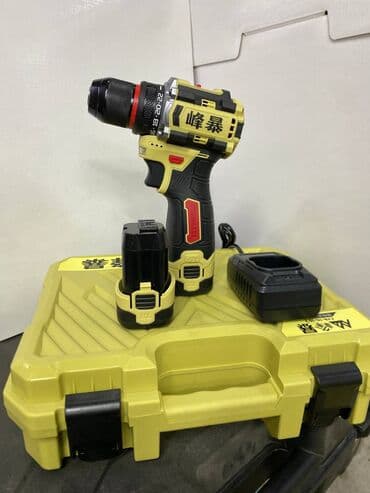 Сигнализация: Другая автоэлектроника — 5