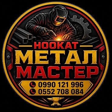 крыша кровельные работы: Сварка Монтаж — 3