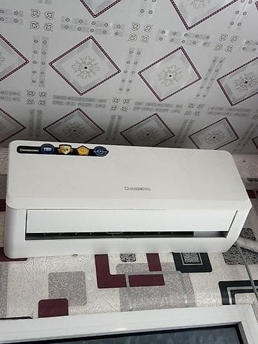 p60 pro: Сплит-система, Changhong, Инверторный — 2