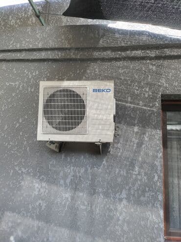 пульты для кондиционера: Кондиционер Beko Охлаждение — 2